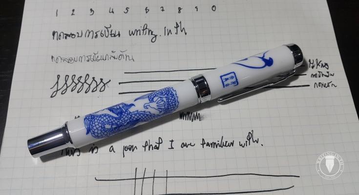 รีวิว Jinhao 950 ปากกาหมึกซึมหรู เขียนง่าย ไม่แพง