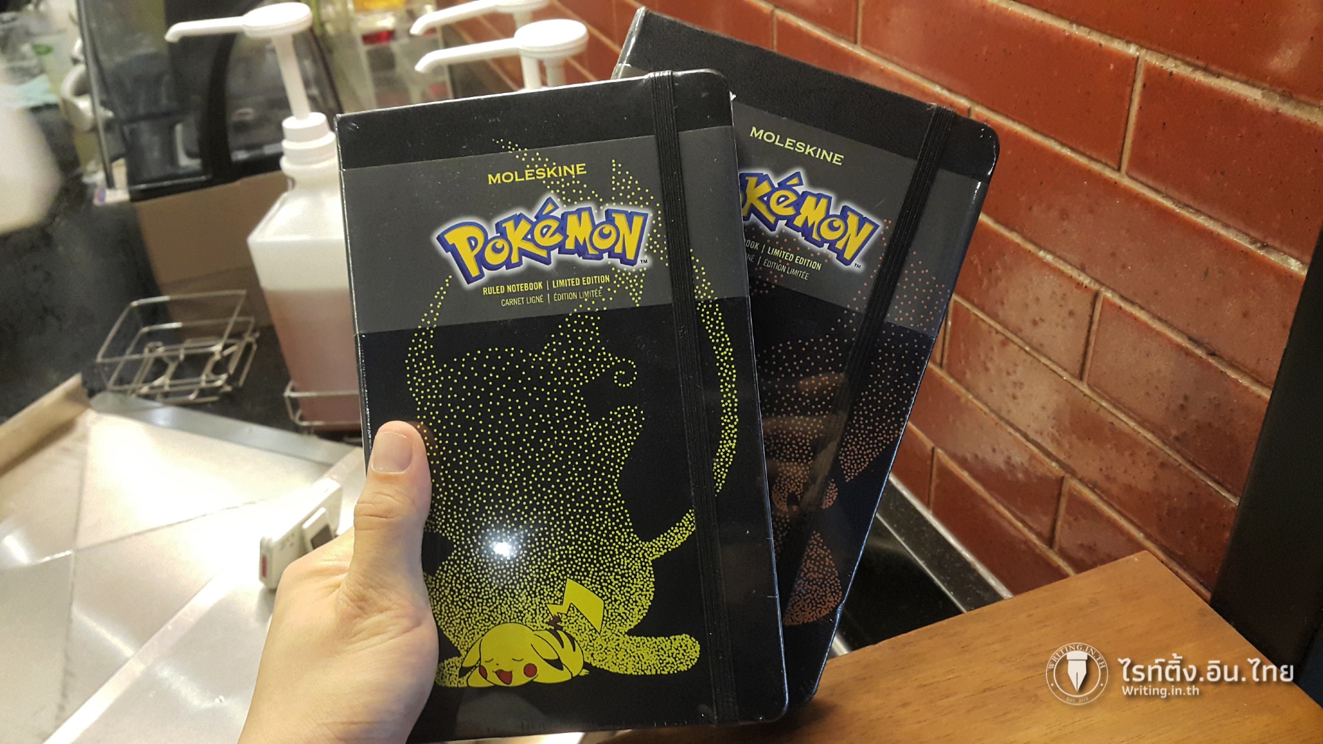 Moleskine Pokémon Limited Edition