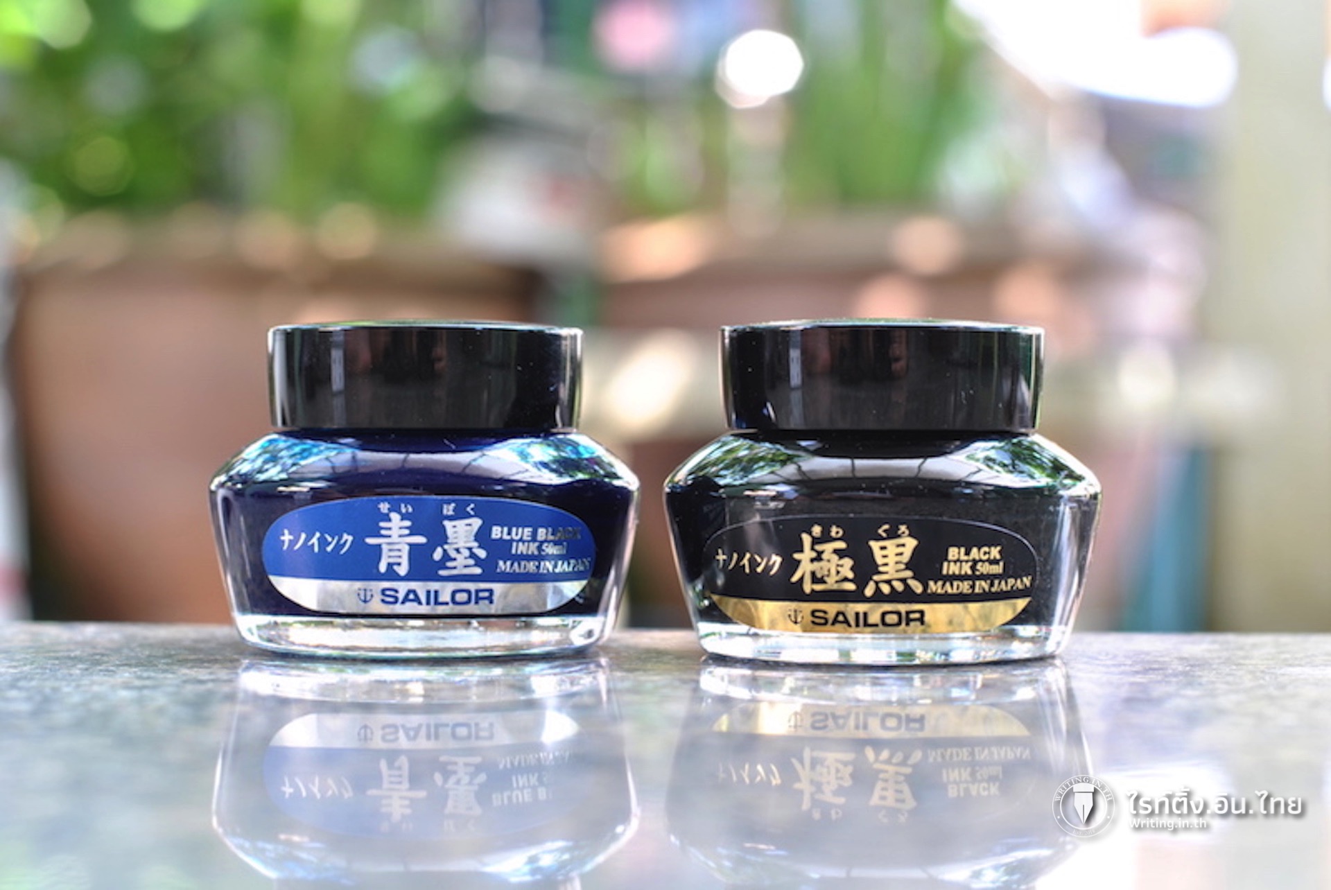 Sailor Sei-Boku และ Kiwa-Guro