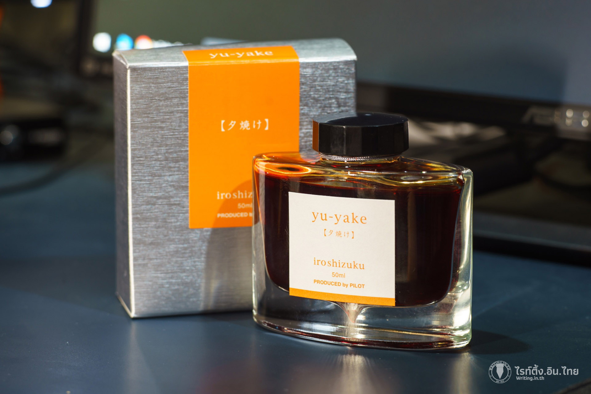 Pilot Iroshizuku yuuyake