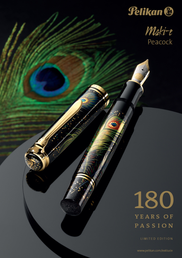 Pelikan Maki-e Peacock Limited Edition (ที่มา: The Pelikan's Perch)