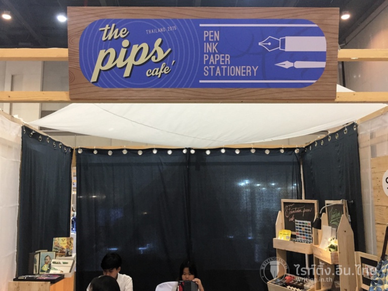 พบกับ The Pips Cafe’ ที่งาน Toyotsu Japan Festival 2018 พร้อมปากกา Visconti