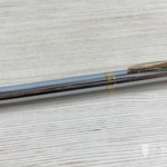 Artifact Hallmark