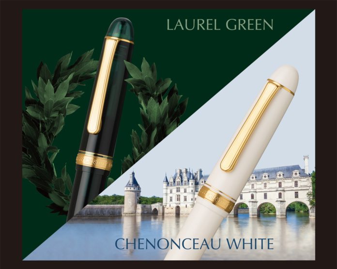 new_century_white_green_img01