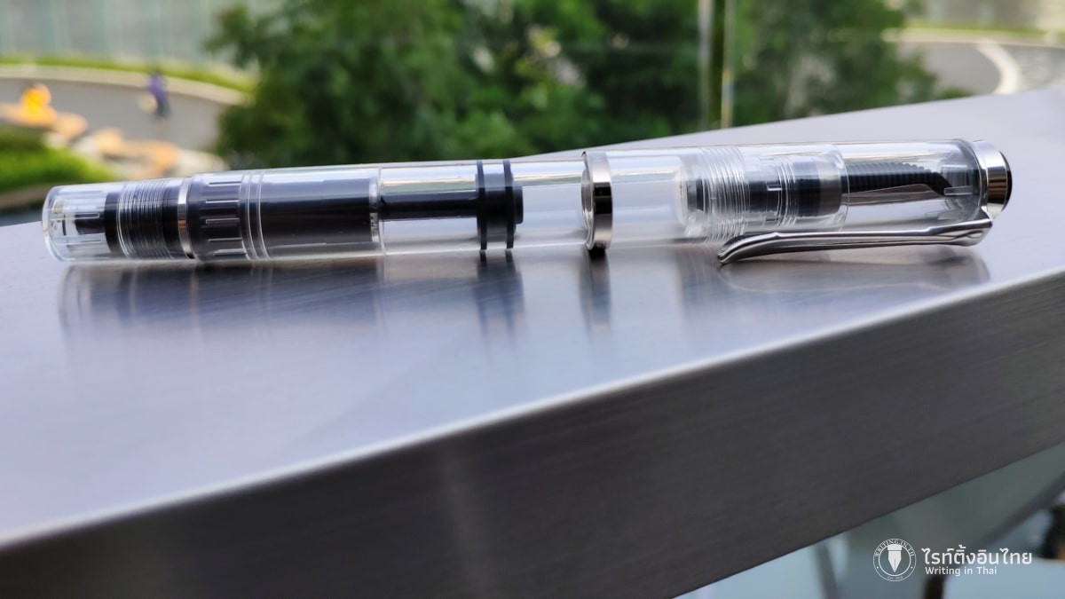 Pelikan Classic M205 Demonstrator