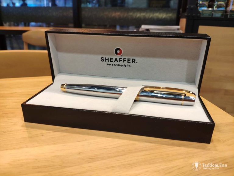 รีวิวปากกาสำหรับผู้บริหาร Sheaffer 300