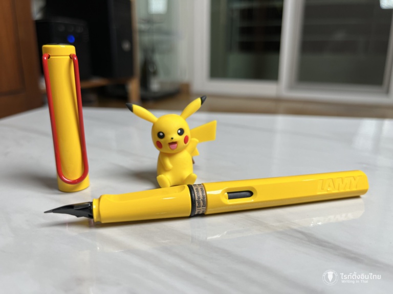 พรีวิว LAMY Pokémon Thailand Special Edition Set 2022